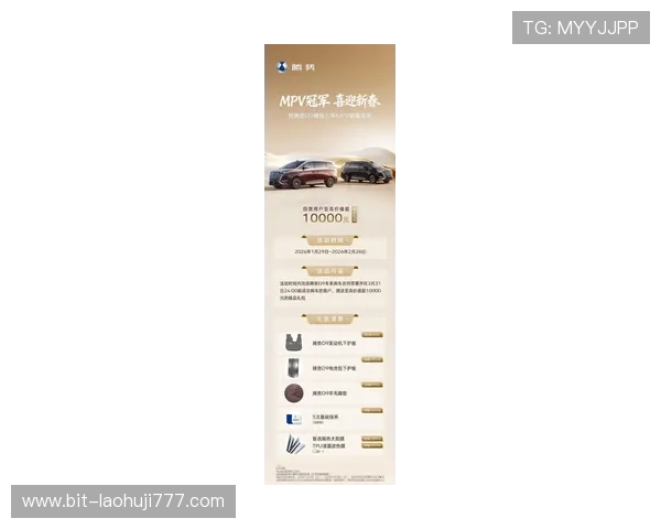 cq9官网最新优惠活动全面解析助你轻松赢取丰厚奖励