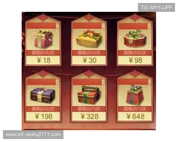 ag现金游戏最新优惠活动，注册即享丰富奖励和专属福利