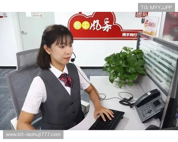 ag娱乐官网客服全天在线，专业团队为玩家提供及时高效的咨询与问题解决服务