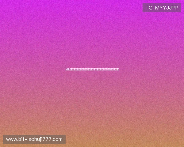 jdb夺宝电子官网用户评价与使用体验分享，真实反馈助你做出明智购买决策