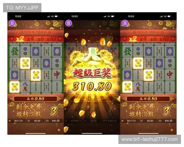 pg电子麻将胡了最新玩法解析，轻松掌握赢取大奖的技巧