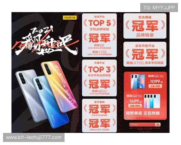 优乐老虎机官网网址官方直达入口，快速登录无障碍，畅玩多款热门老虎机游戏