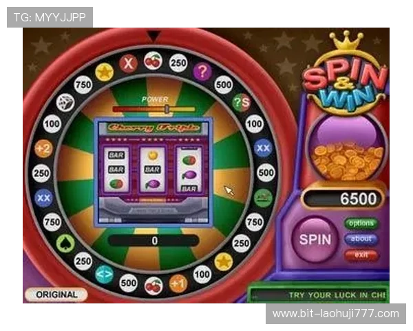 在澳门角子机游戏中最多能赢取多少奖金值得每位玩家关注