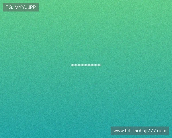 掌上娱乐新体验：最受欢迎的手机版老虎机推荐