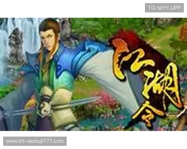 777老虎机游戏平台微信客服为玩家提供全天候专业服务，解决游戏中遇到的各种问题