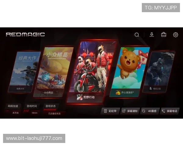 mg电子试玩优惠活动持续更新助你享受更多免费游戏资源和奖励
