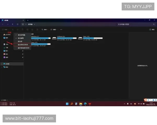 ag电游地址官网入口大全，快速访问安全可靠的游戏平台