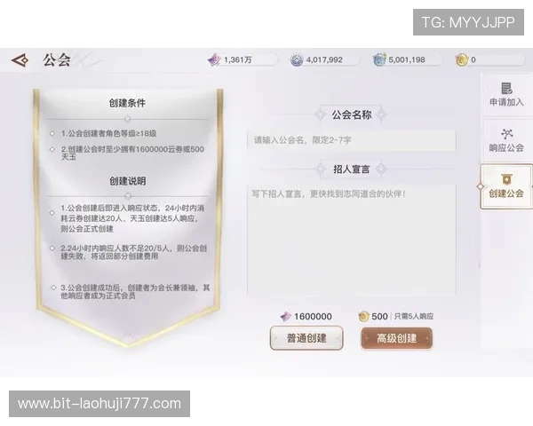 hf游戏官网玩家交流社区，分享游戏心得与结识志同道合的好友