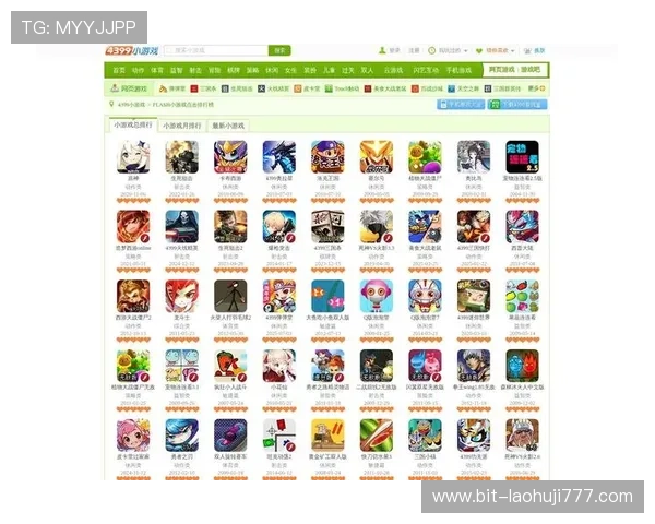 pp电子最新游戏排行榜，2024年度最受玩家喜爱的游戏盘点