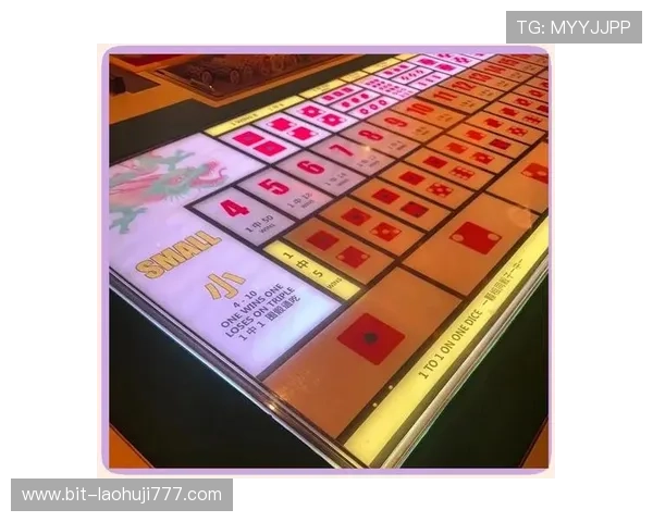 乐透角子机官网客户端下载指南，轻松开启精彩游戏之旅