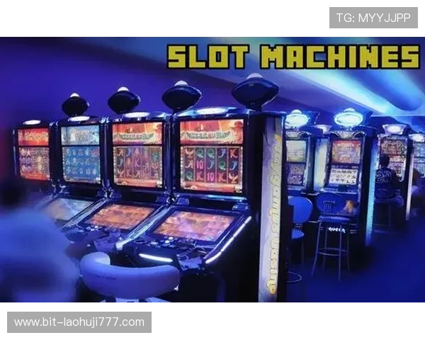 各式老虎机电玩：最新技术打造逼真游戏场景，让你沉浸在真实的老虎机娱乐世界中