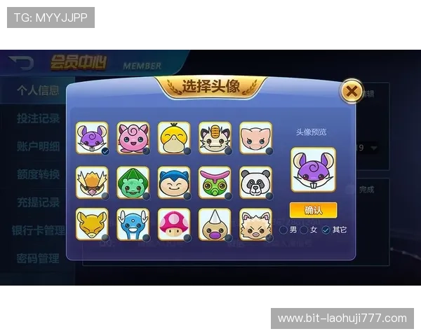 如何在PA游戏官网上快速找到热门游戏和最新活动信息