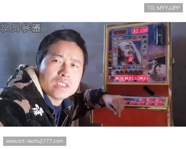 最新老虎机中奖规则详解，帮助玩家轻松赢取丰厚奖金