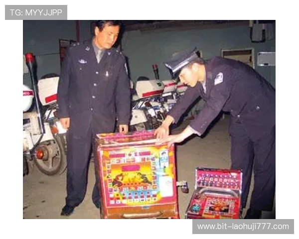 揭秘赌博老虎机的常见类型及其背后的游戏规则