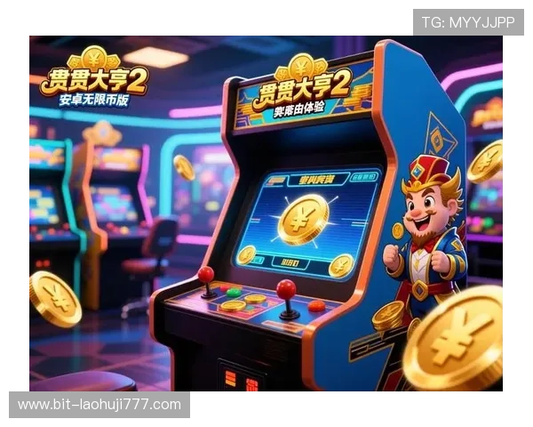 经典老虎机无限币免费版带你体验无尽娱乐乐趣尽享无限金币的刺激游戏体验