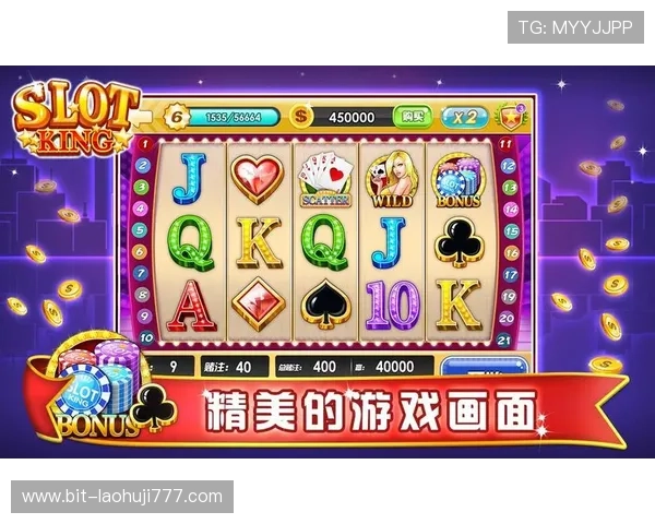 2024年最全老虎机单机版下载安装攻略帮助新手玩家轻松上手畅玩游戏 2024年最全老虎机单机版下载安装攻略帮助新手玩家轻松上手畅玩游戏