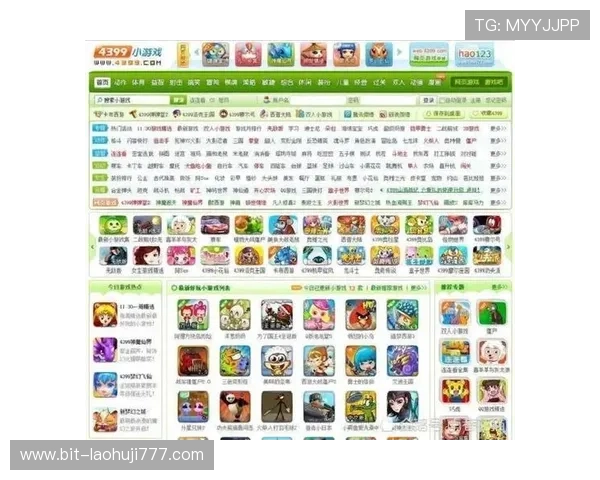 4399游戏小游戏免费大全麻将合集推荐,丰富多样的免费麻将游戏尽情畅玩 4399游戏小游戏免费大全麻将合集推荐,丰富多样的免费麻将游戏尽情畅玩