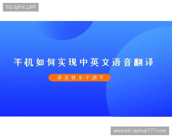 CQ9电子在线客服平台详细介绍帮助玩家轻松解决游戏中遇到的各种疑难问题