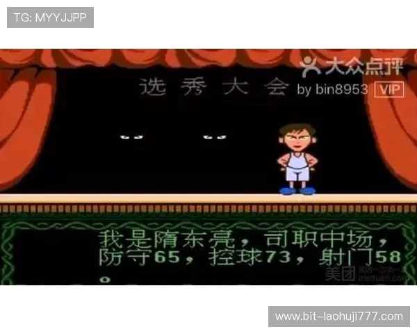 FC发财电子游戏怎么玩才能快速上手掌握游戏技巧与玩法攻略