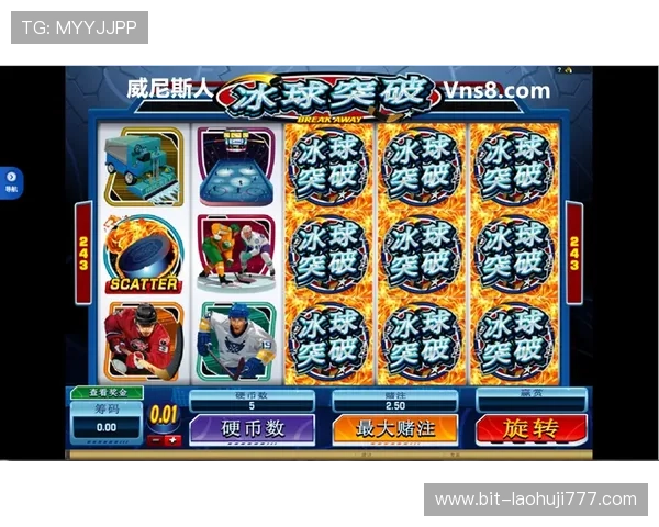 mg电子游戏官方网站为玩家提供公平公正的游戏环境和丰富的优惠活动值得信赖