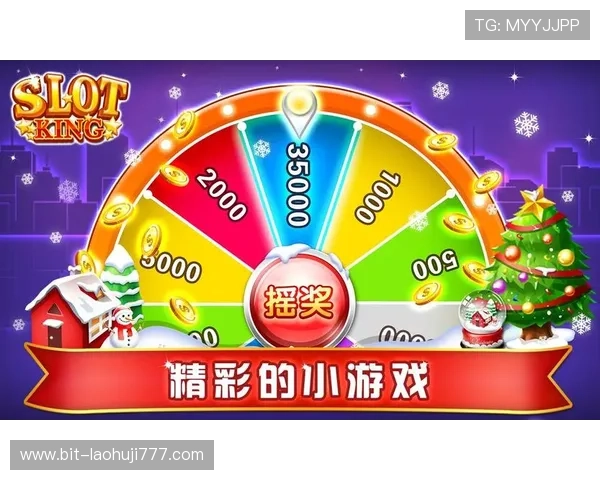 单机老虎机大满贯如何快速积累金币实现大满贯的实用攻略