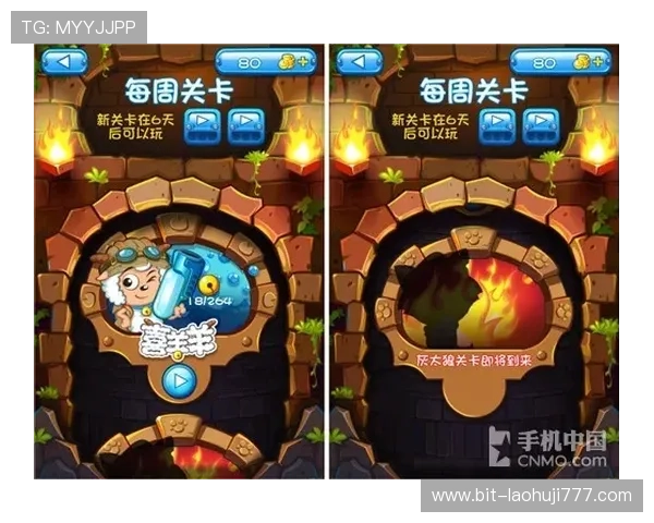 奔驰宝马老虎机单机版无限金币版适合新手玩家的操作指南与游戏技巧介绍