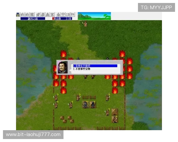 多财多福老虎机游戏规则详解让玩家轻松理解游戏玩法和奖励机制