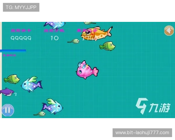 捕鱼游戏合集最新推荐，丰富多样的海底世界等你探索体验