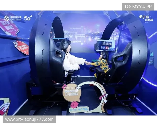 探索5G娱乐网丰富的游戏资源和高清直播内容，享受极致沉浸式游戏体验