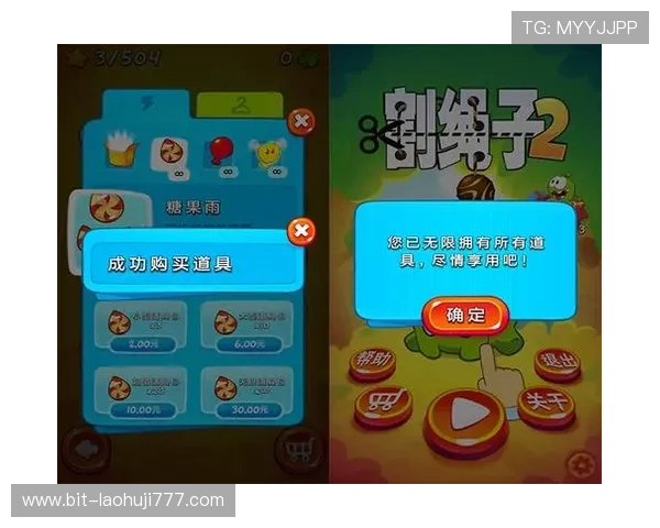 掌握糖果游戏爆分秘籍让你轻松突破高分难关实现游戏成绩大飞跃 掌握糖果游戏爆分秘籍让你轻松突破高分难关实现游戏成绩大飞跃