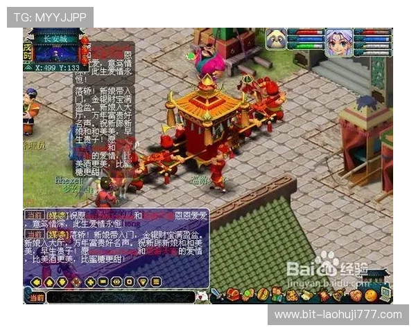 老虎机在线官网的便捷支付方式,让你轻松体验游戏的乐趣 老虎机在线官网的便捷支付方式,让你轻松体验游戏的乐趣