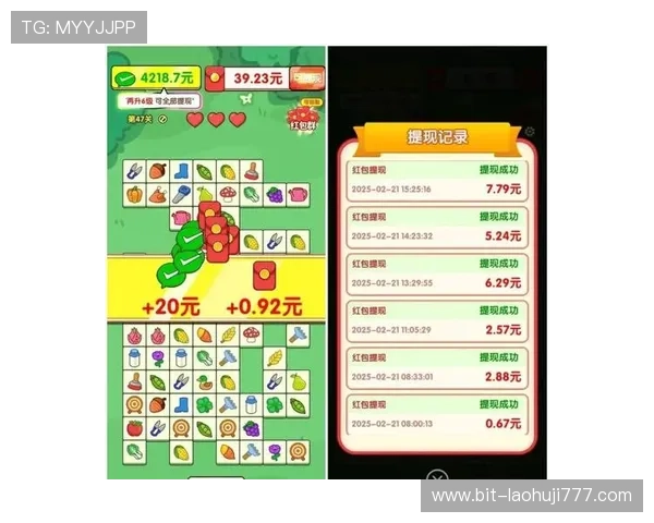 老虎机平台官网的优惠活动：如何充分利用促销提升你的游戏收益