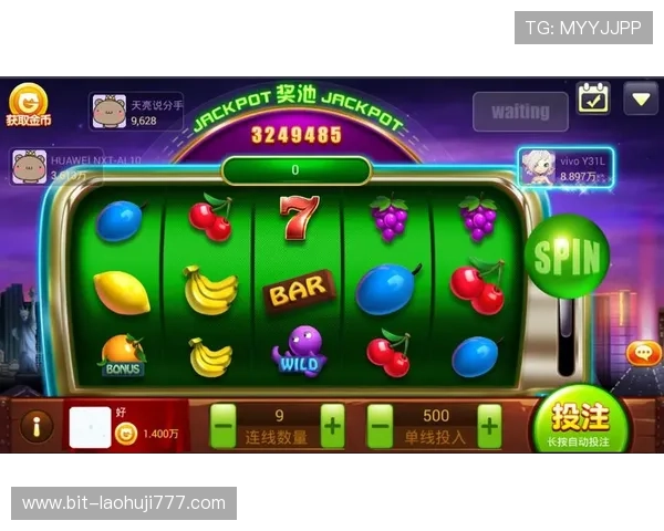 老虎机玩法介绍大全：多样玩法组合策略提升游戏体验与获胜几率的实用技巧