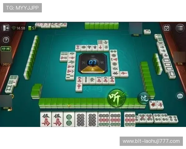 麻将胡了：如何通过观察对手牌面提高胡牌几率