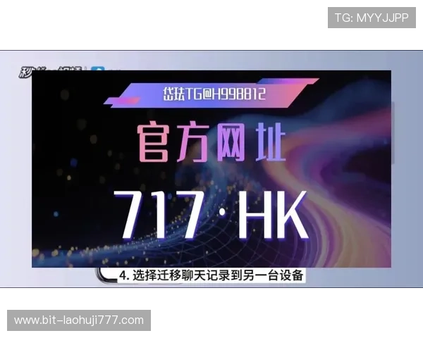 c7pg电子下载完整教程，帮助新手玩家轻松掌握游戏下载与安装的每一个环节