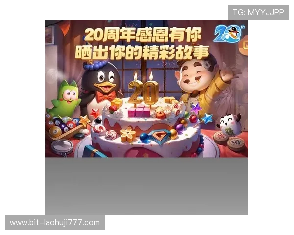 乐通老虎机顶级电子游戏多平台兼容支持多设备随时随地畅玩无限精彩内容