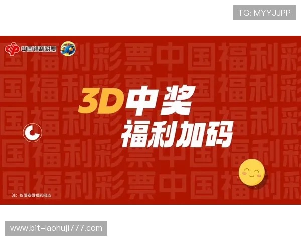 打老虎机100包赢的方法详解,掌握这些技巧轻松提高中奖率 打老虎机100包赢的方法详解,掌握这些技巧轻松提高中奖率