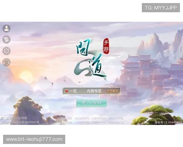 新手必看bg电子游戏注册流程及注意事项，轻松开启你的游戏之旅
