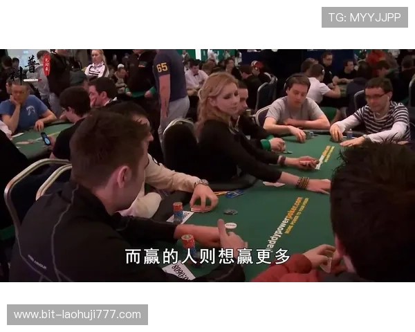 澳门赌场赢钱最多的人经历了哪些关键时刻和策略,成功背后的真实故事 澳门赌场赢钱最多的人经历了哪些关键时刻和策略,成功背后的真实故事