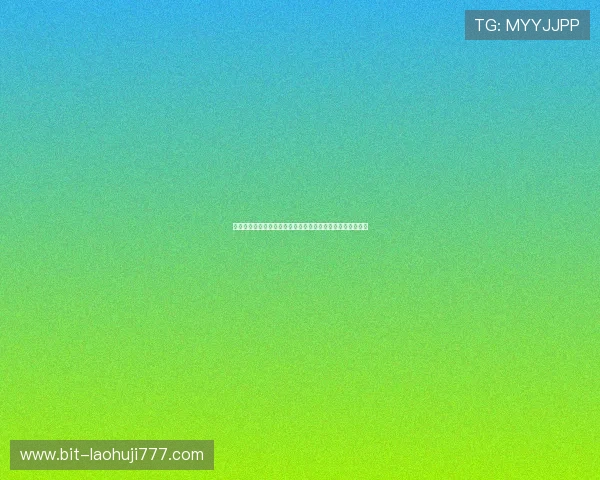 世界杯加拿大波黑比赛竞猜规则最新更新及实用投注策略分析