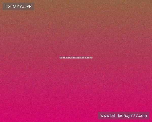 世界杯德国队与库拉索队比赛时间地点及直播渠道全面介绍