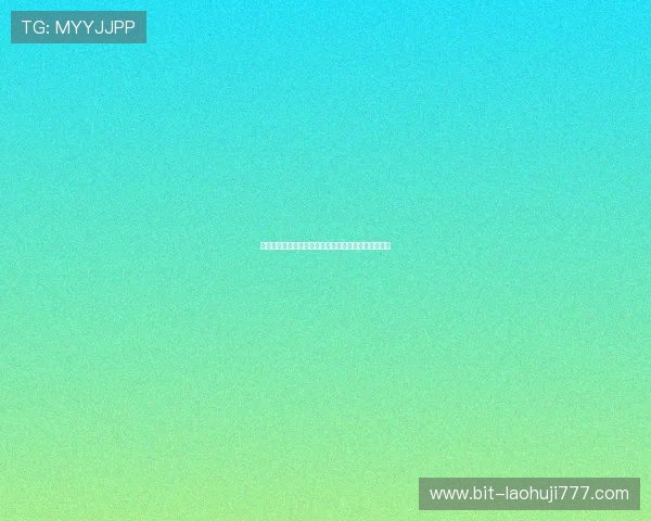 厄瓜多尔对库拉索小组赛积分最新排名及晋级形势分析