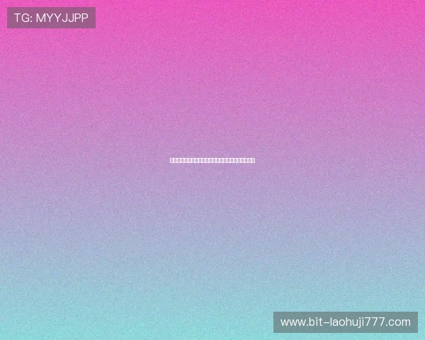 波黑队与卡塔尔队在世界杯的比赛日程安排及赛前分析