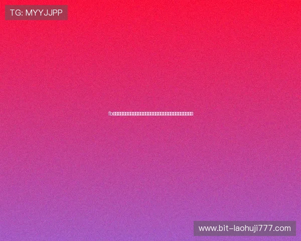 fb体育官网网页:利用体育网站优化世界杯报道内容实现更高的用户访问量 fb体育官网网页:利用体育网站优化世界杯报道内容实现更高的用户访问量