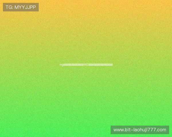 mg电子式:结合世界杯报道,介绍MG电子式在体育赛事中的智能化应用优势