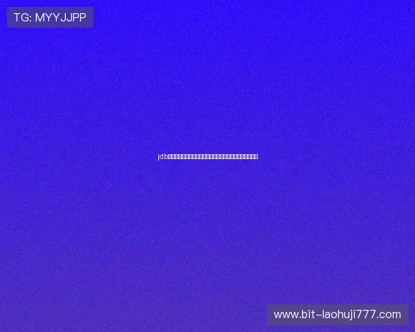 jdb官网世界杯专题报道：最新赛程、精彩瞬间与实时比分分析