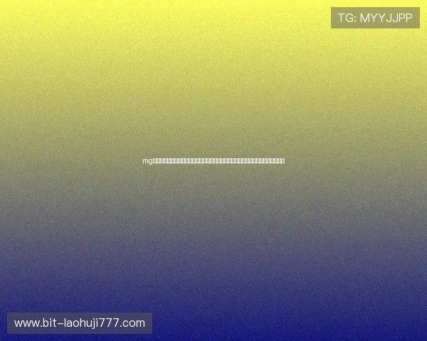 mg游戏贴吧最新攻略分享助你轻松提升游戏水平全面解析游戏最新版本内容与玩法技巧