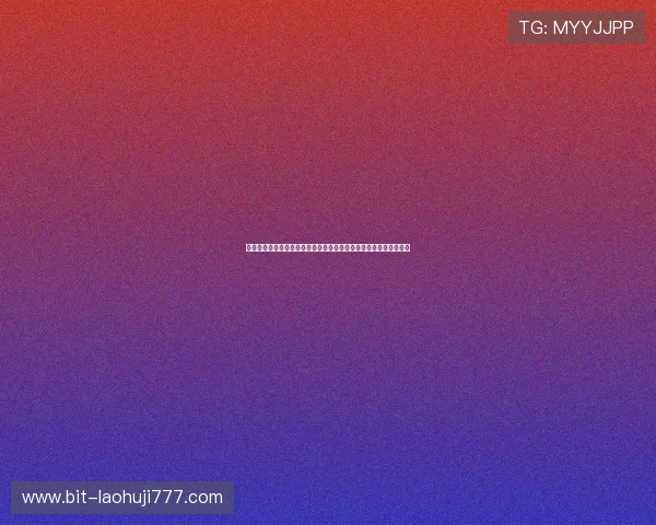 世界杯期间最全老虎机游戏下载指南帮助你轻松体验体育娱乐新玩法 世界杯期间最全老虎机游戏下载指南帮助你轻松体验体育娱乐新玩法