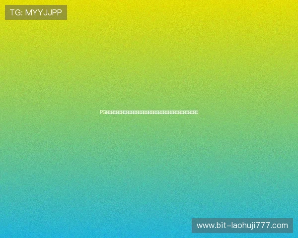 PG福运象财神电子网汇聚世界杯最新新闻资讯,助你第一时间掌握比赛动态与赛场热点 PG福运象财神电子网汇聚世界杯最新新闻资讯,助你第一时间掌握比赛动态与赛场热点